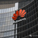华为又被英伟达列为竞争对手